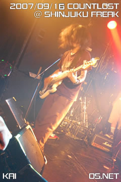 2007/09/16 COUNTLOST@新宿LIVE-FREAK：甲斐