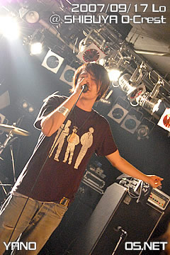 2007/09/17 LO@O-Crest：矢野