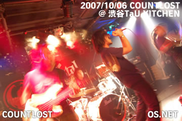 2007/10/06 COUNTLOST@渋谷Tau KITCHEN